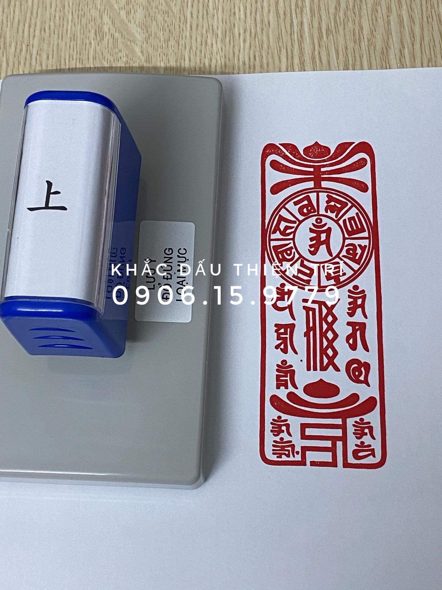 Dấu Mật tông chuẩn đề cỡ 12x6 cm
