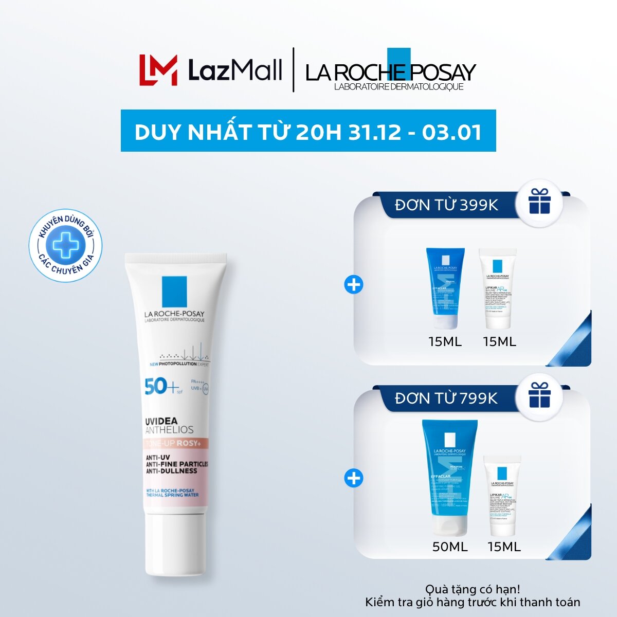 Kem chống nắng nâng tone sáng hồng rạng rỡ cho da khô xỉn màu Anthelios UVIDEA Rosy+ SPF50+ PA++++