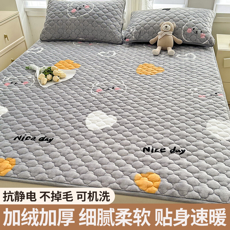 Tấm Lót Giường Lông Cừu San Hô Trung Tính Tối Giản Hiện Đại Với Các Đặc Tính Kháng Khuẩn Có Thể Gập Lại Cho Ký Túc Xá Gia Đình Sử Dụng Một Lần Kích Thước 90x200