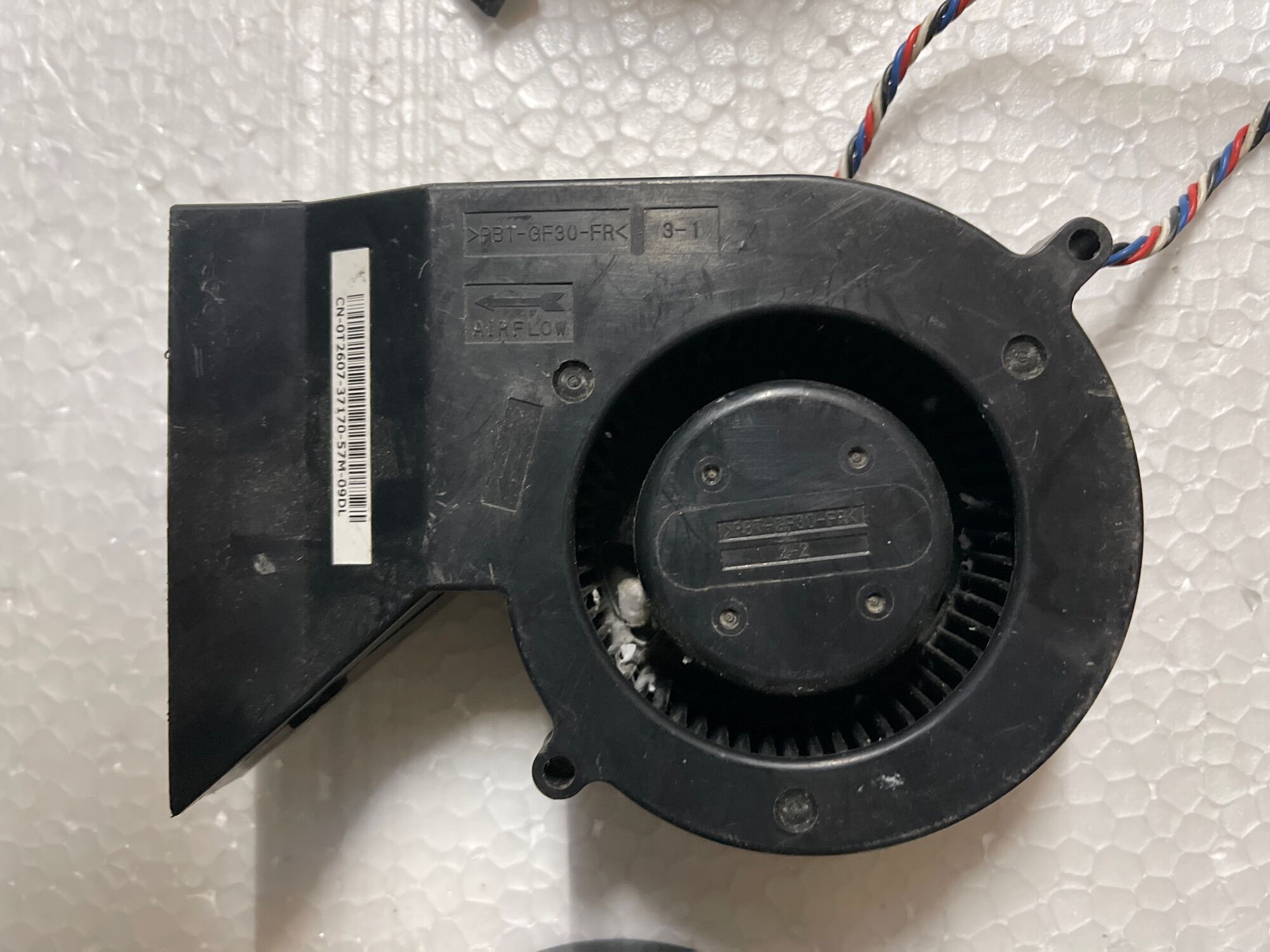 Fan Ốc Sên Fan 12V Ly Tâm Fan (10x14Cm)