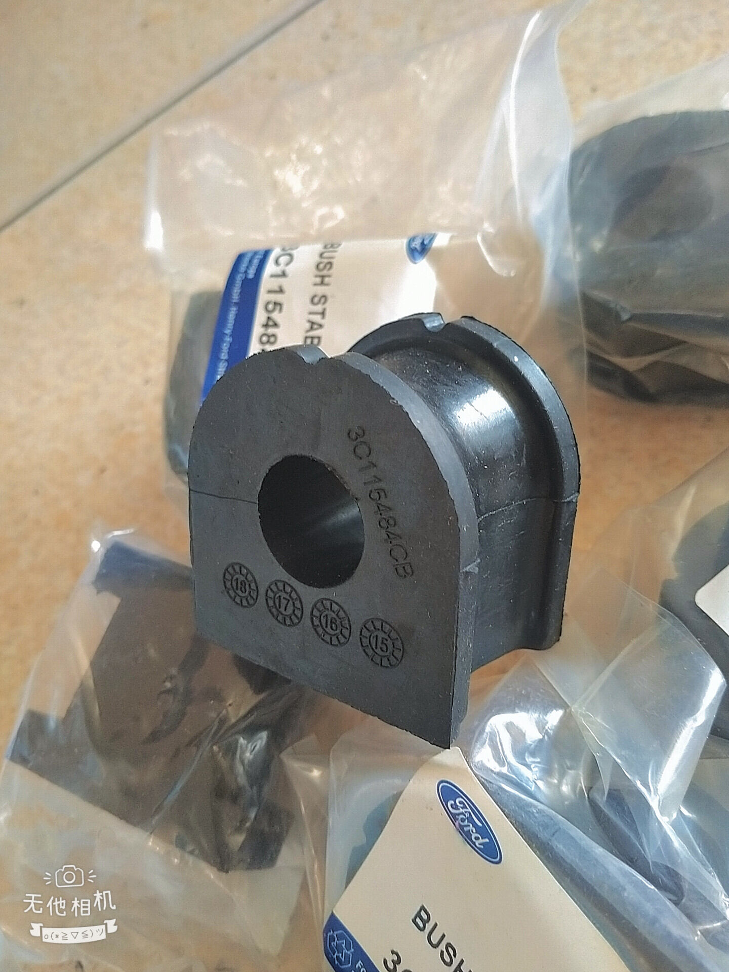 Cao su thanh giằng vòng cung Ford Transit từ 2007-2021