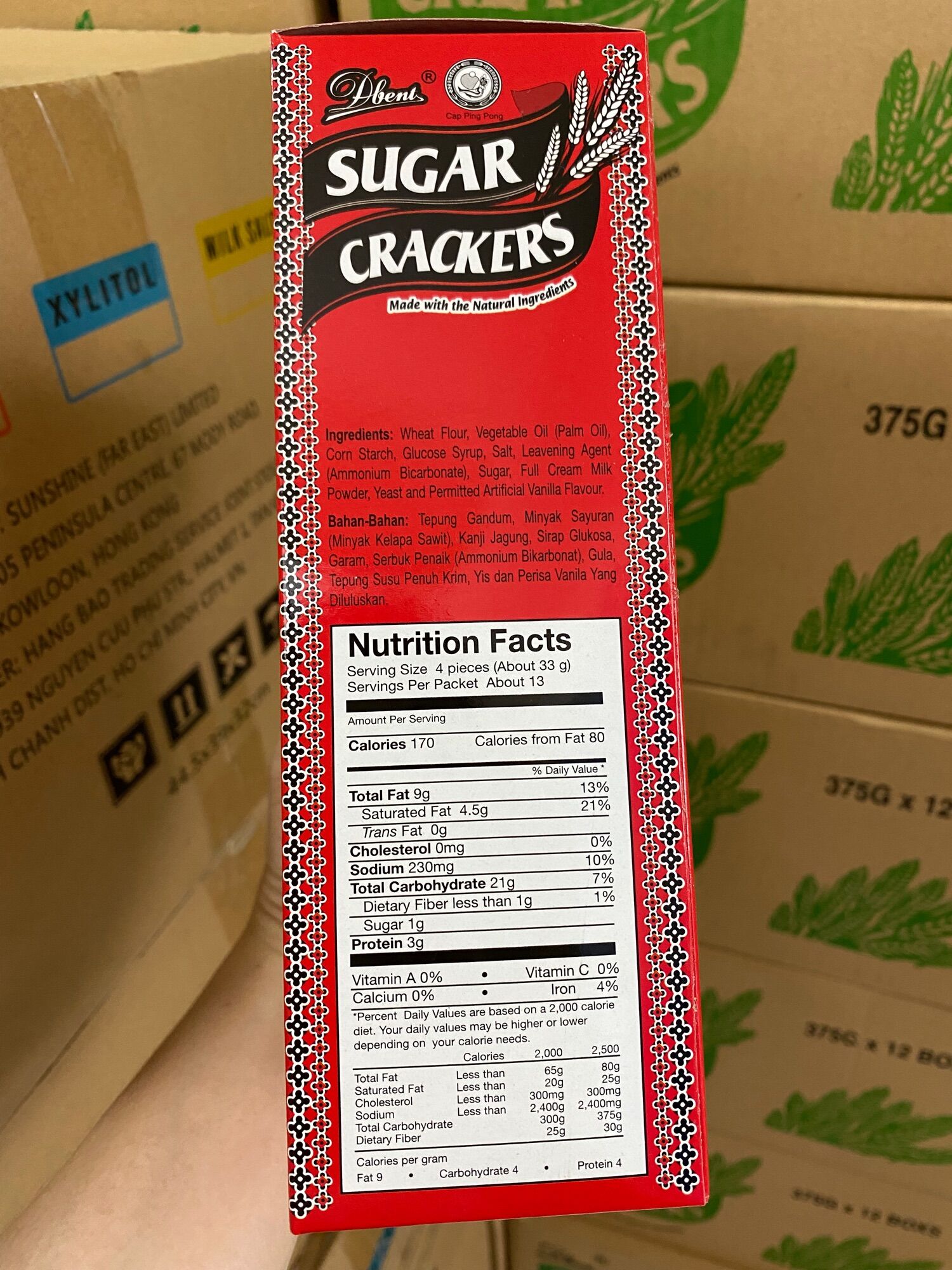 Bánh Lúa Đường Dbent Sugar Crackers (Hộp 375g-đỏ)