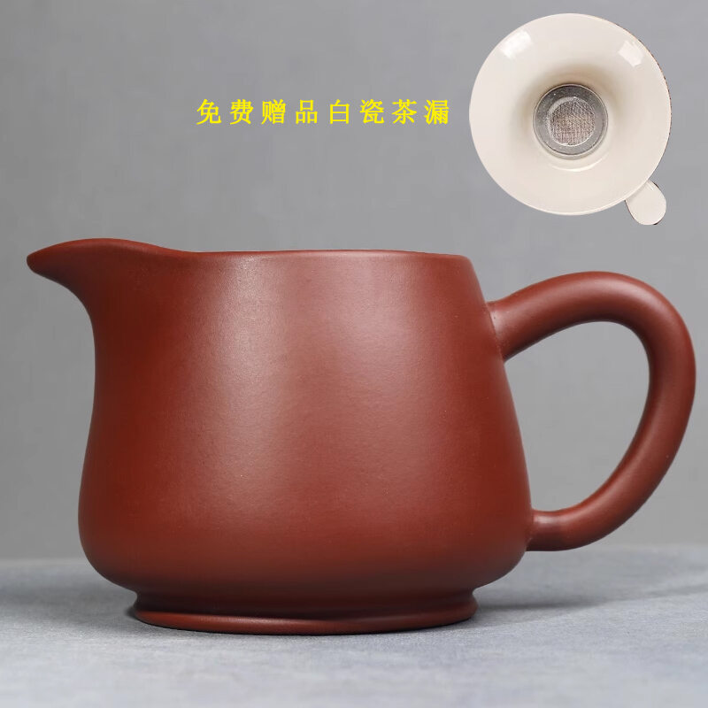 Chén tống tử sa nghi hưng, chén đại hồng bào quặng thô hoàn toàn thủ công, chén chia trà có tay cầm, chén rót cỡ lớn hoàn toàn thủ công, sản phẩm tinh xảo