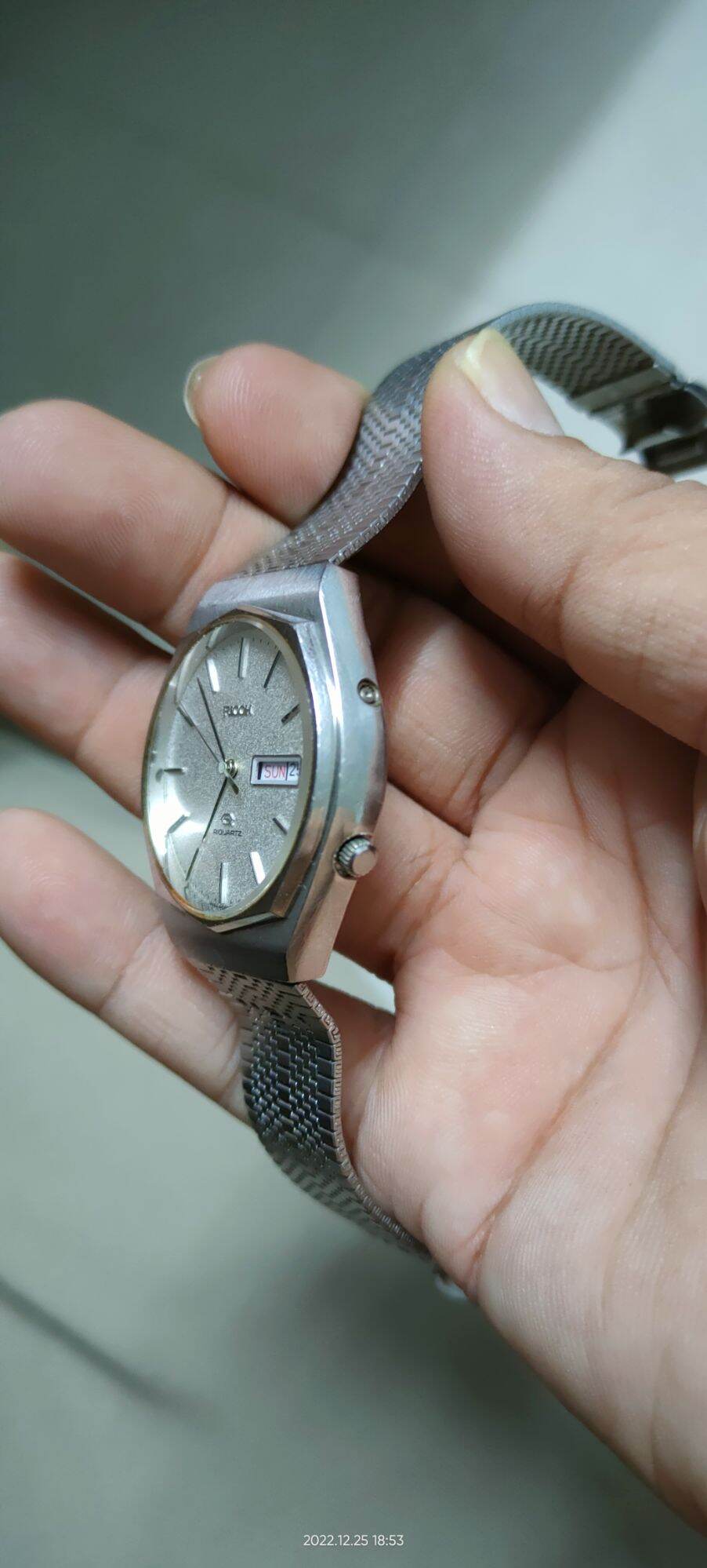 Ricoh nội địa Nhật