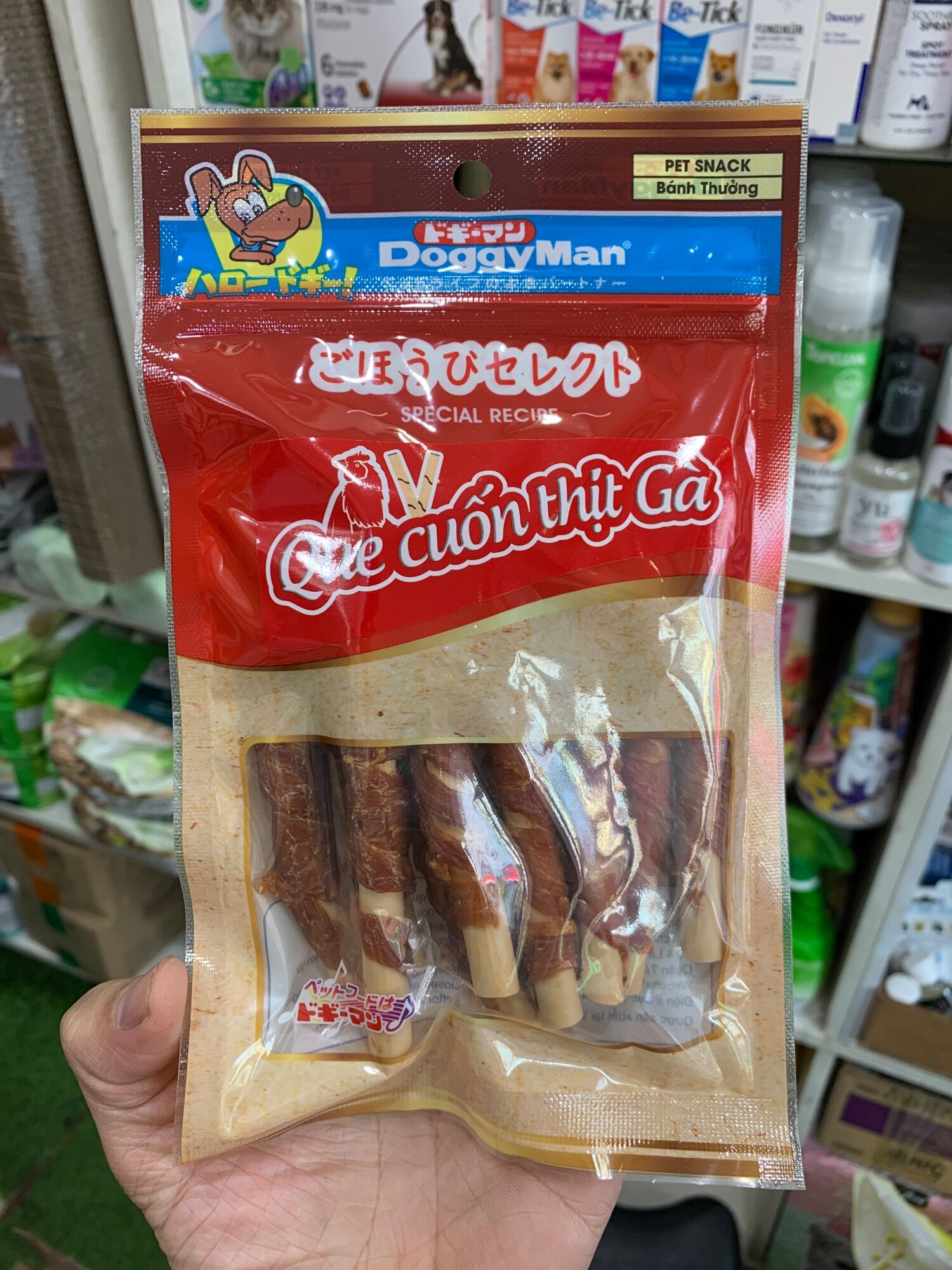 Snack cho chó que cuốn thịt gà Doggyman 10 cây