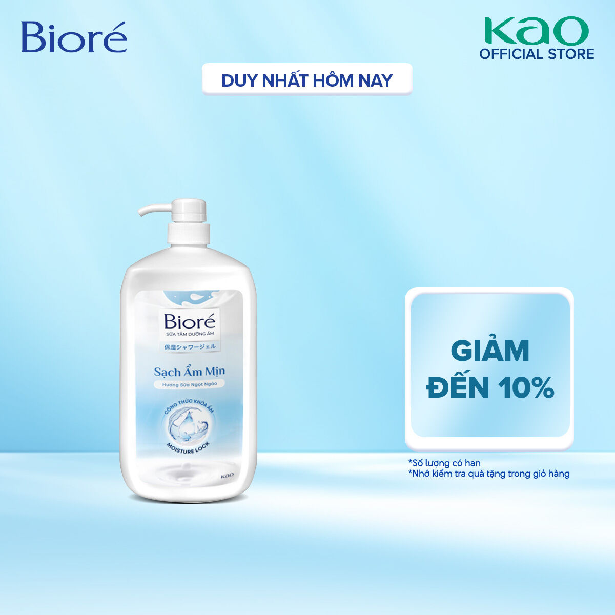 Sữa tắm Biore Dưỡng Ẩm Hương Sữa Ngọt Ngào 1kg