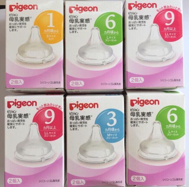 Núm ti thay thế bình pigeon cổ rộng size S,M,L,LL (1 núm)