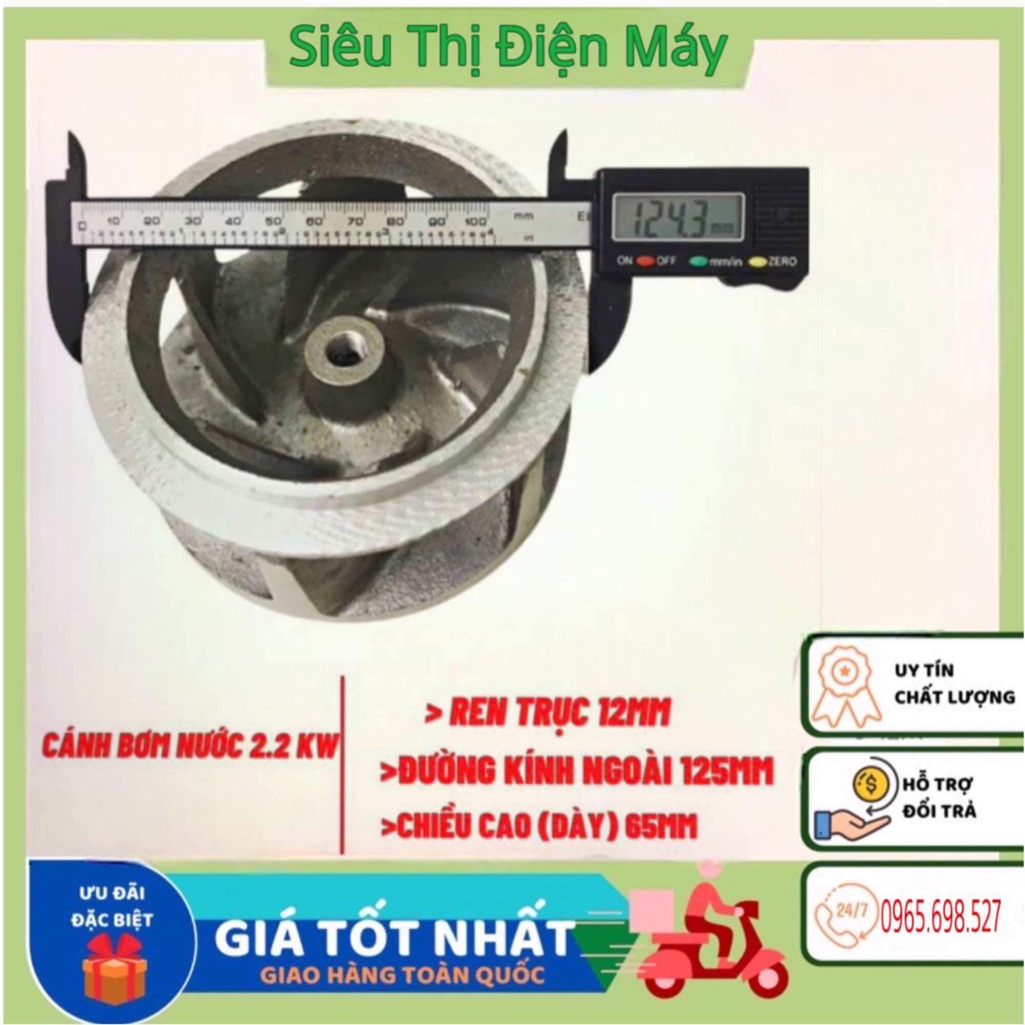 Cánh bơm nước - cánh quạt máy bơm nước 2.2kw / cánh bơm tõm ren 12mm bằng nhôm hợp kim