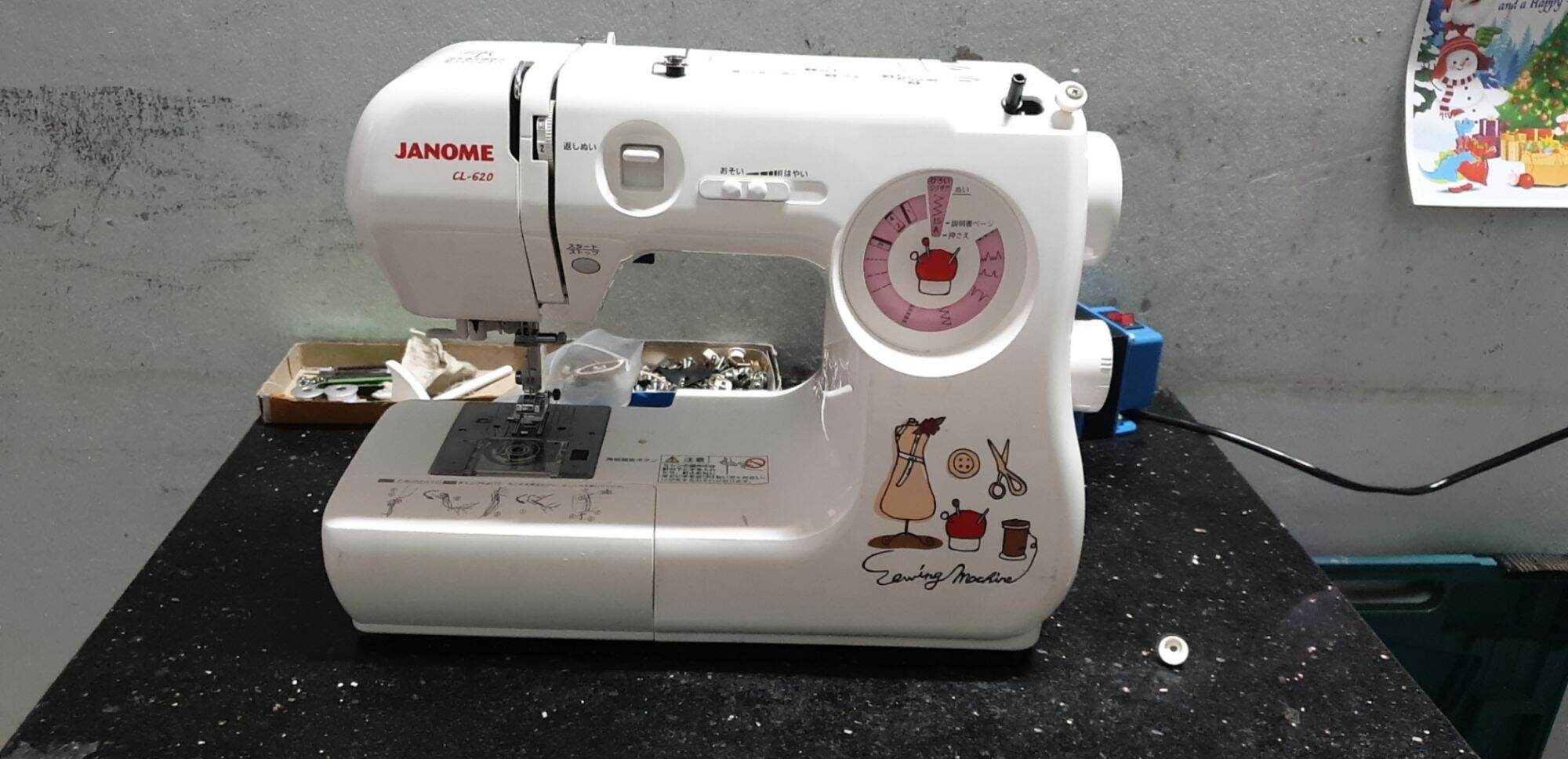 Máy may gia đình mini dòng janome dễ sử dụng- bàn đạp
