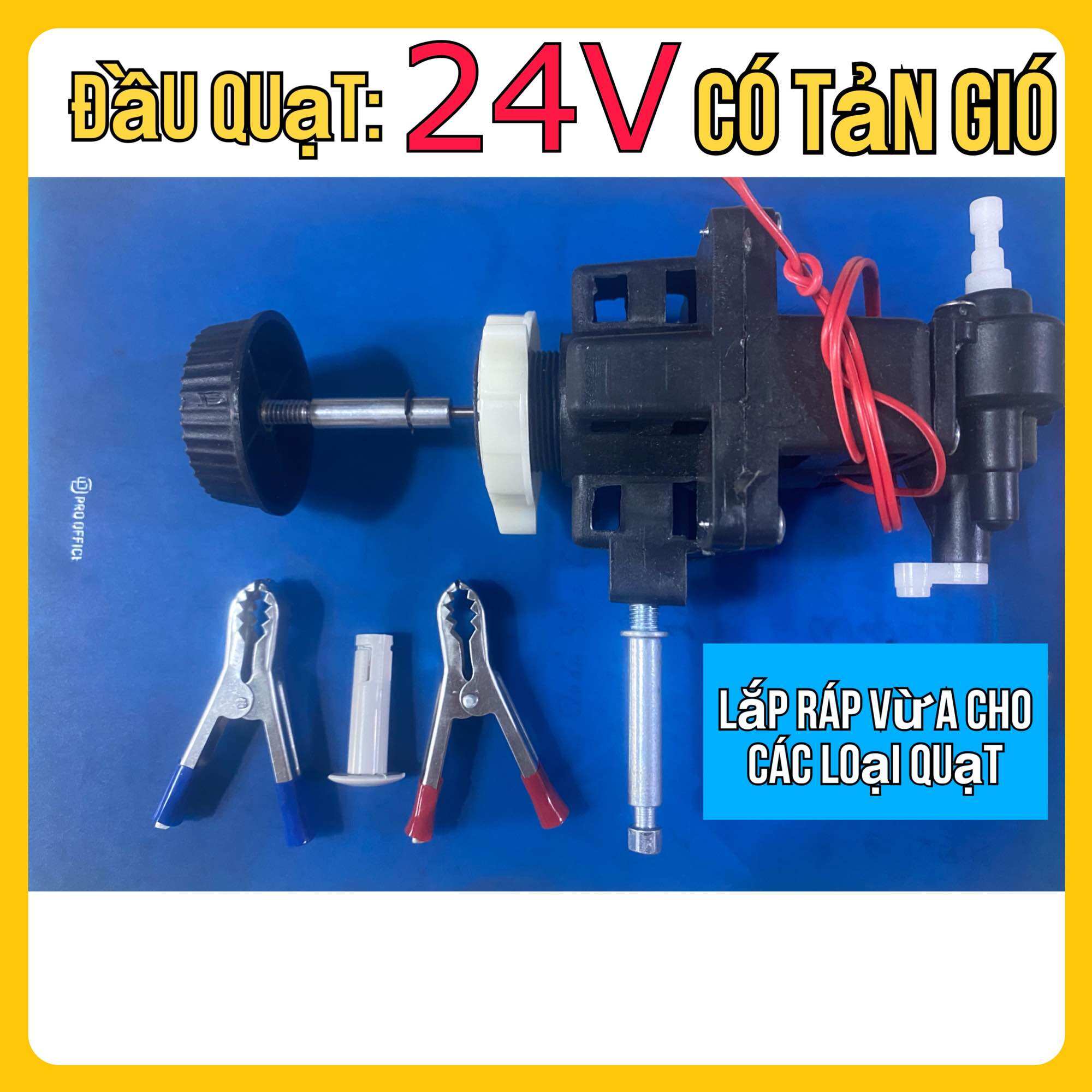 Đầu quạt kẹp bình 24V