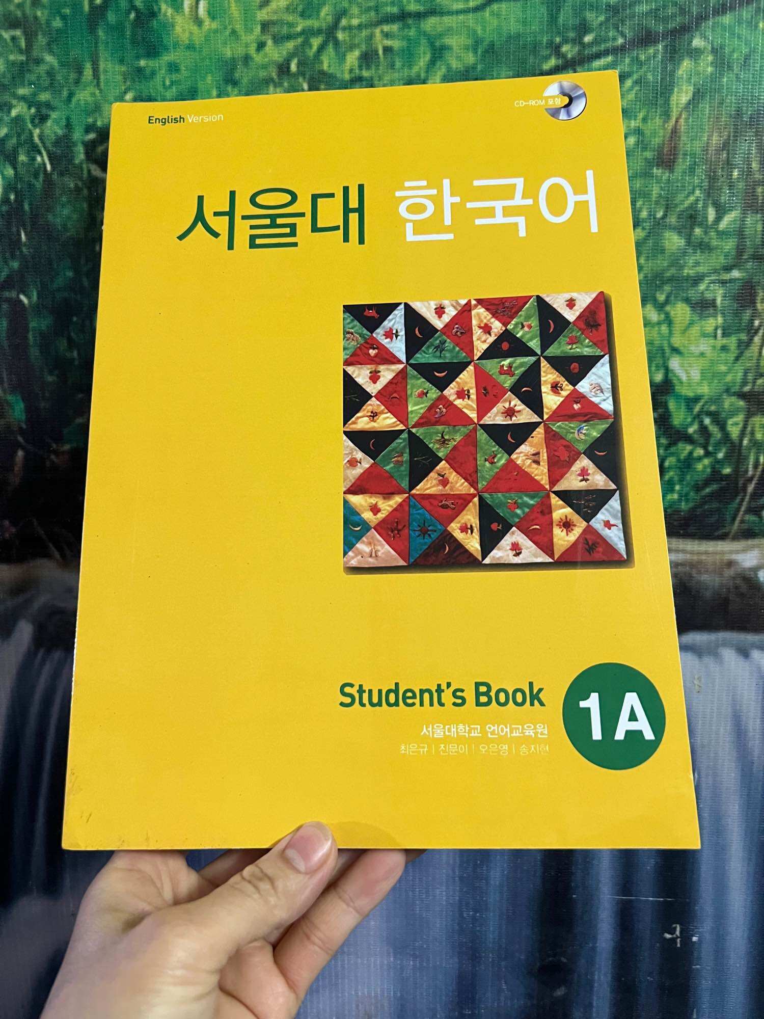 Seoul 1A quyển Student book bản đen trắng