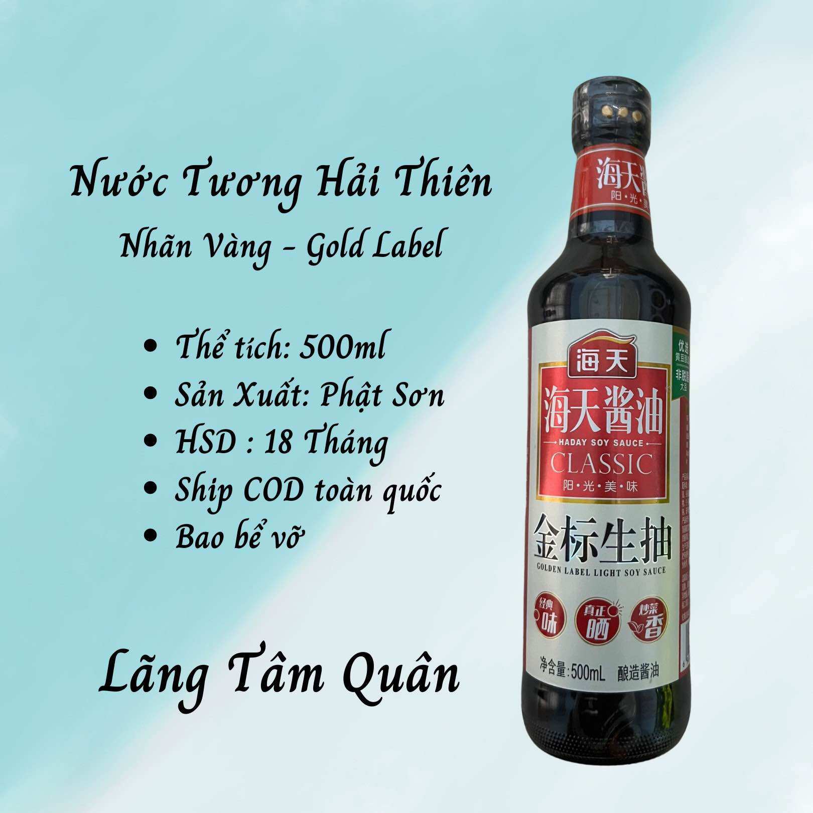 Soy sauce customs natural 500ml