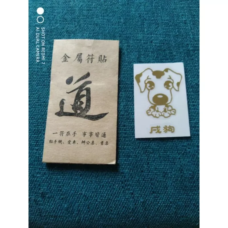 PHÙ HỘ MỆNH 12 CON GIÁP