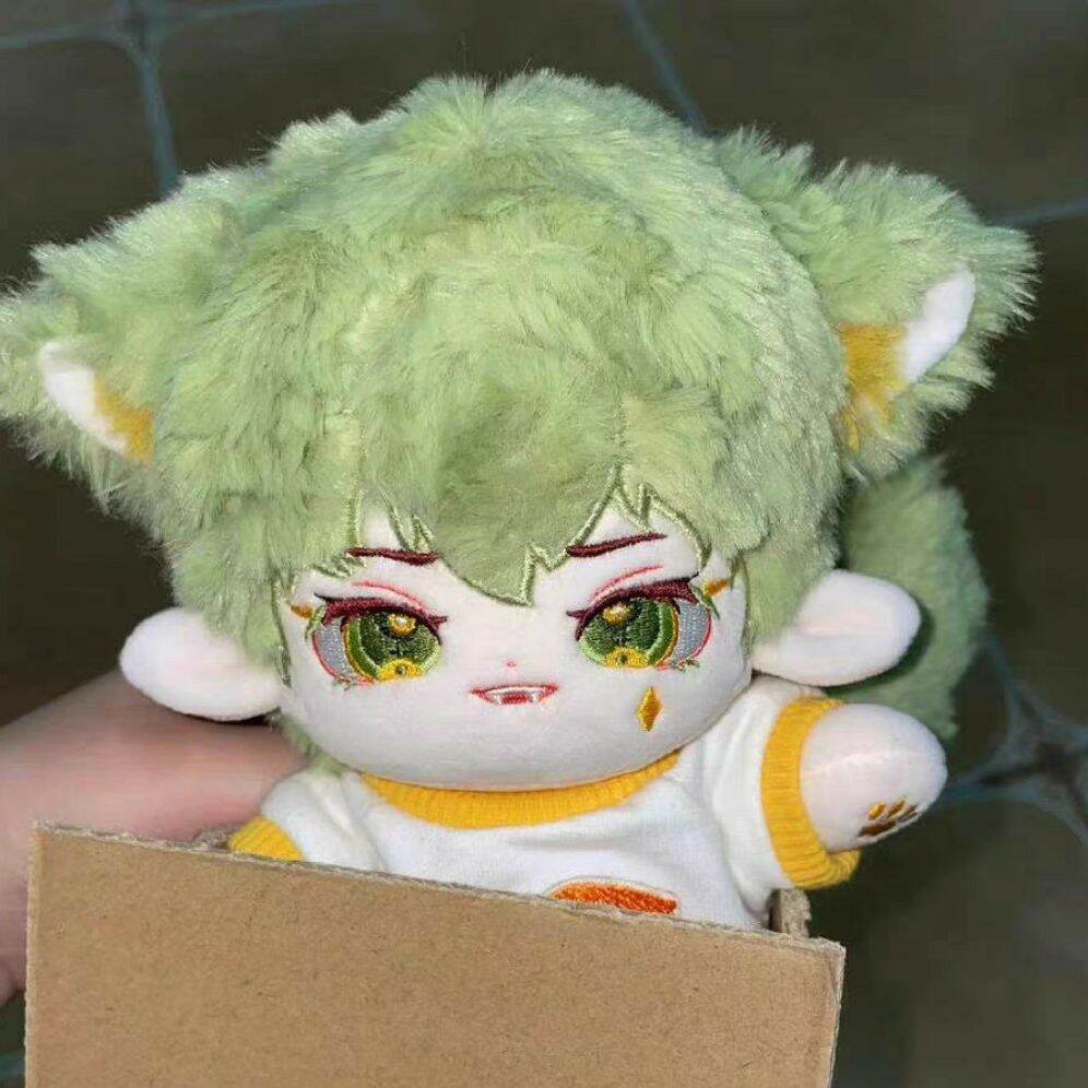 Tế Xuân - doll bông 20cm kèm đuôi