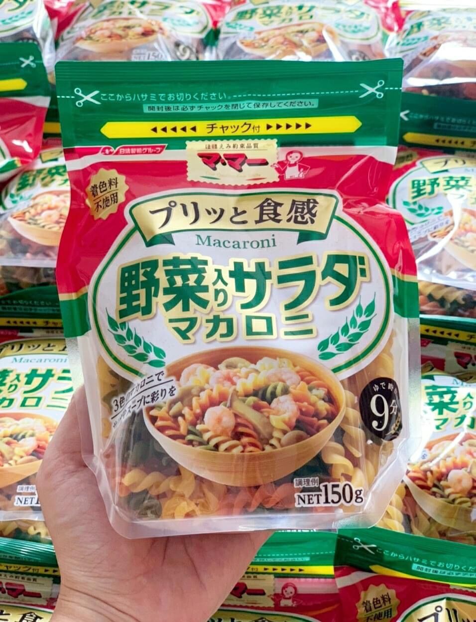 Nui xoắn rau củ Nissin Nhật Bản cho bé ăn dặm từ 9 tháng 150g