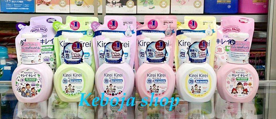 KIREI - Nước rửa tay tạo bọt thương hiệu Nhật Bản dạng chai 250ml