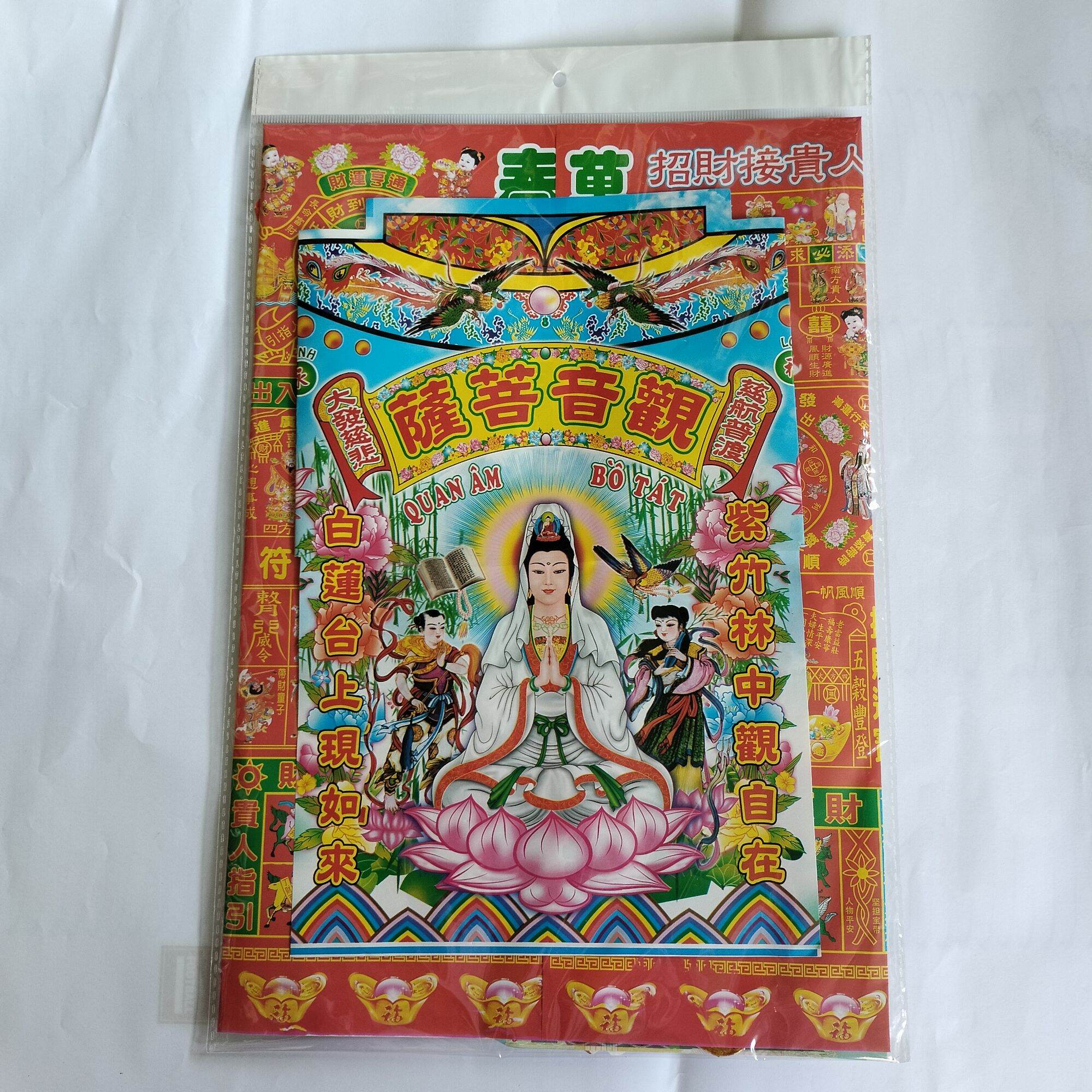 Giấy cúng khai trương