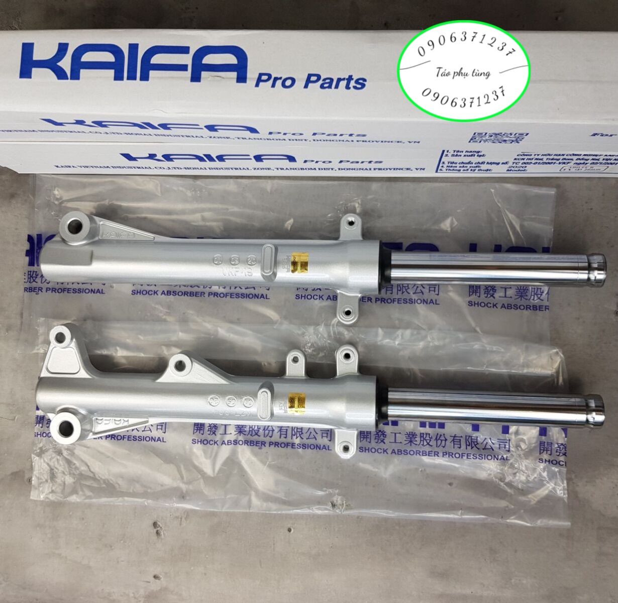 Cặp phuộc trước xe Air Blade 2013 đến 2020 hiệu Kaifa