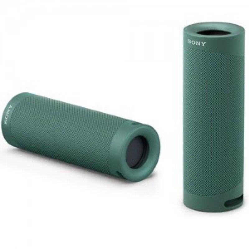 Túi đựng loa Sony Xb23