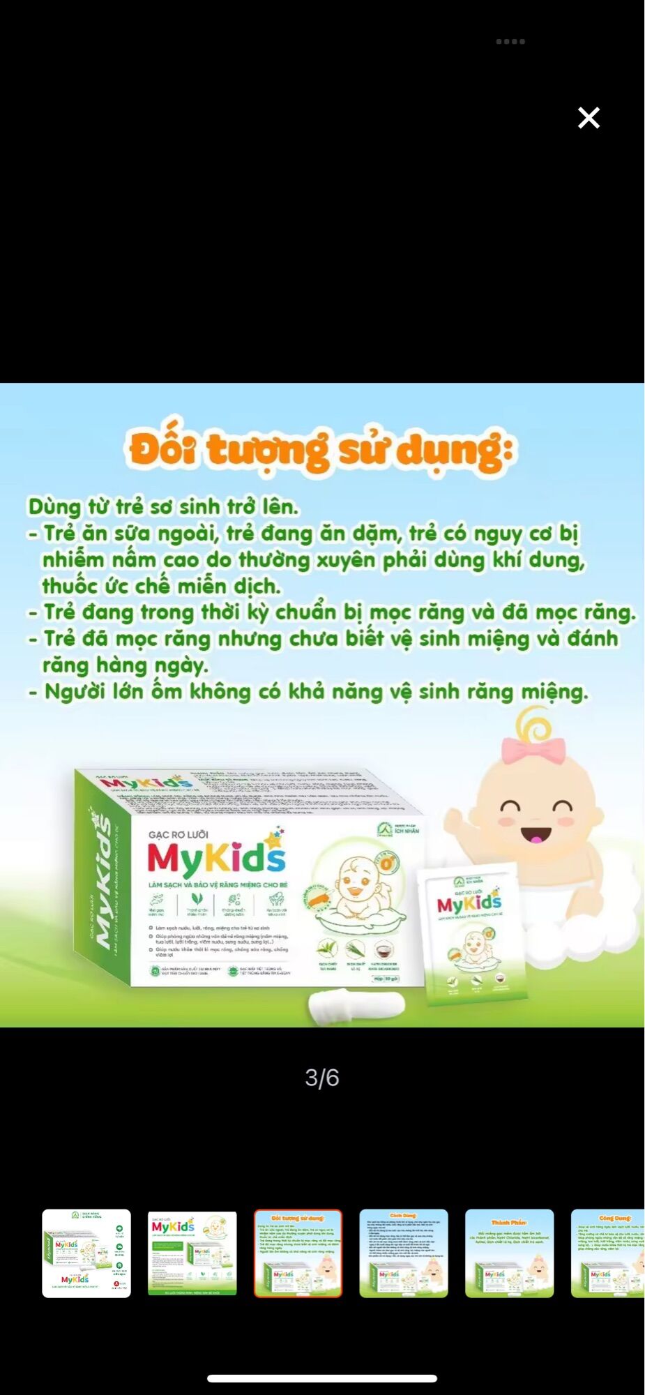 Gạc rơ lưỡi thảo dược ÍCH NHÂN MYKIDS