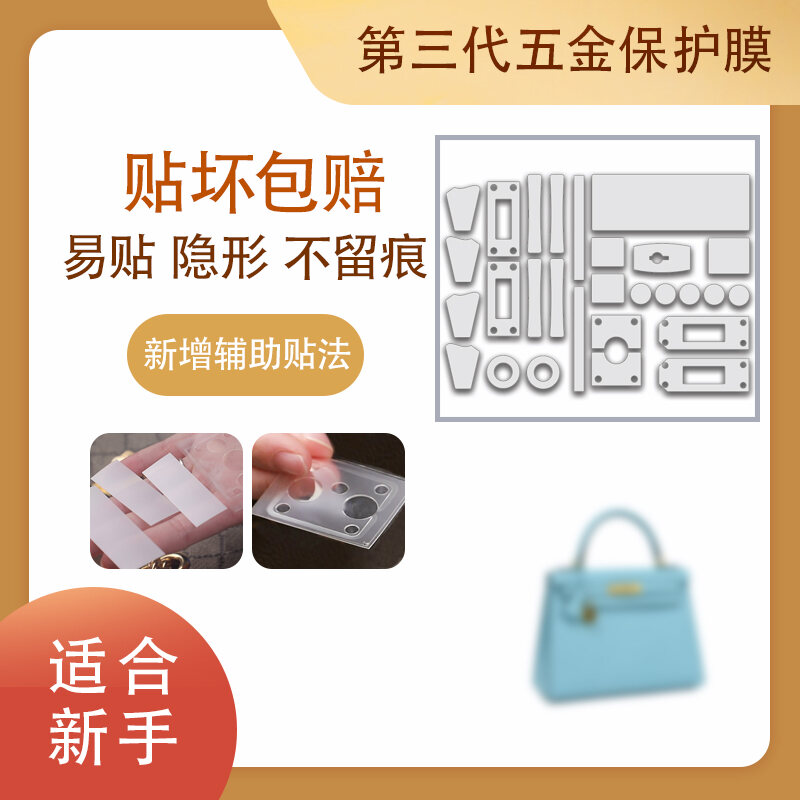 Thích Hợp Dùng Cho Túi Hermes Kelly Kelly 25 28 32 40 2424