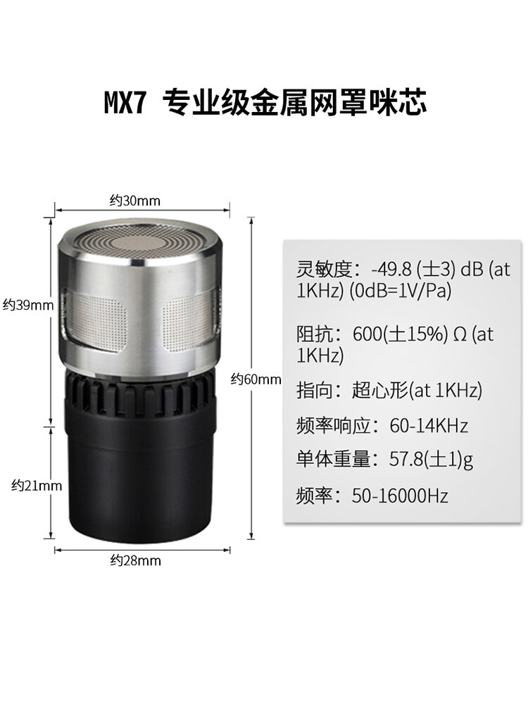 Micrô Điện Từ Có Dây Không Dây Chuyên Nghiệp KTV Micrô Đầu Thu Chống Kêu Đầu Thu Âm Thanh Phụ Kiện Điện Tử Gia Dụng