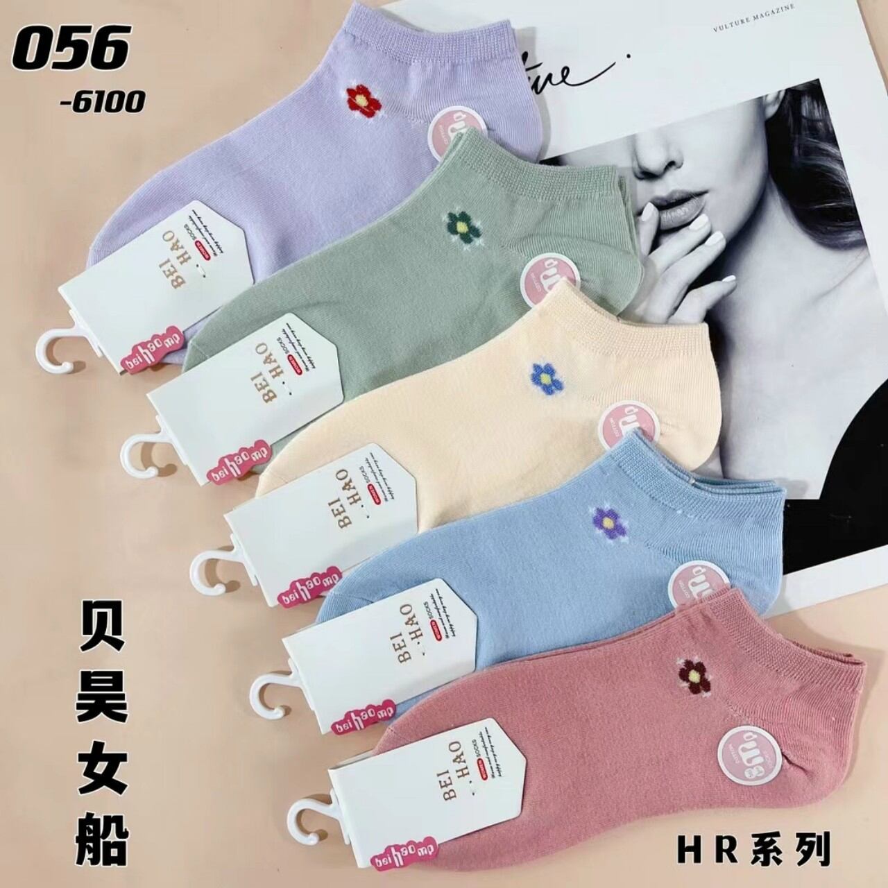 combo 10 đôi tất vớ nam nữ