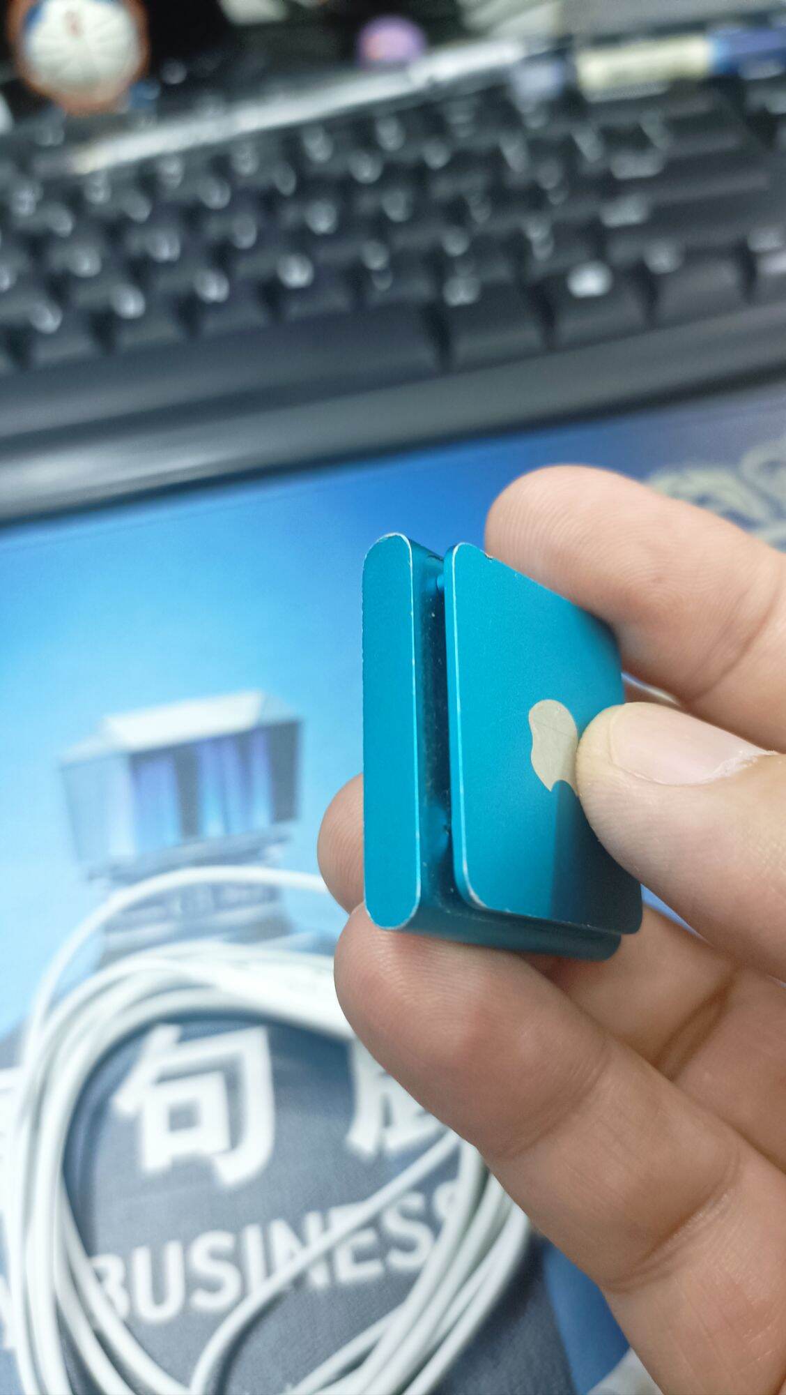 ipod sf 4 fullbox