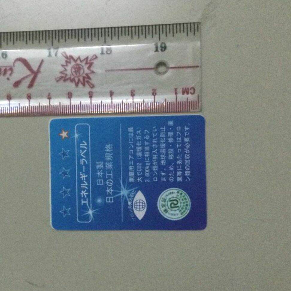 [HCM]tem năng lượng