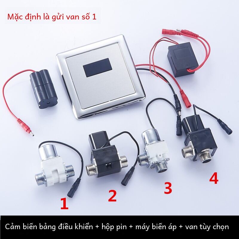 Concealed Urine Sensor Flush Valve Panel Induction Solenoid Valve 6V Urinal Infrared Sensor Probe Accessories