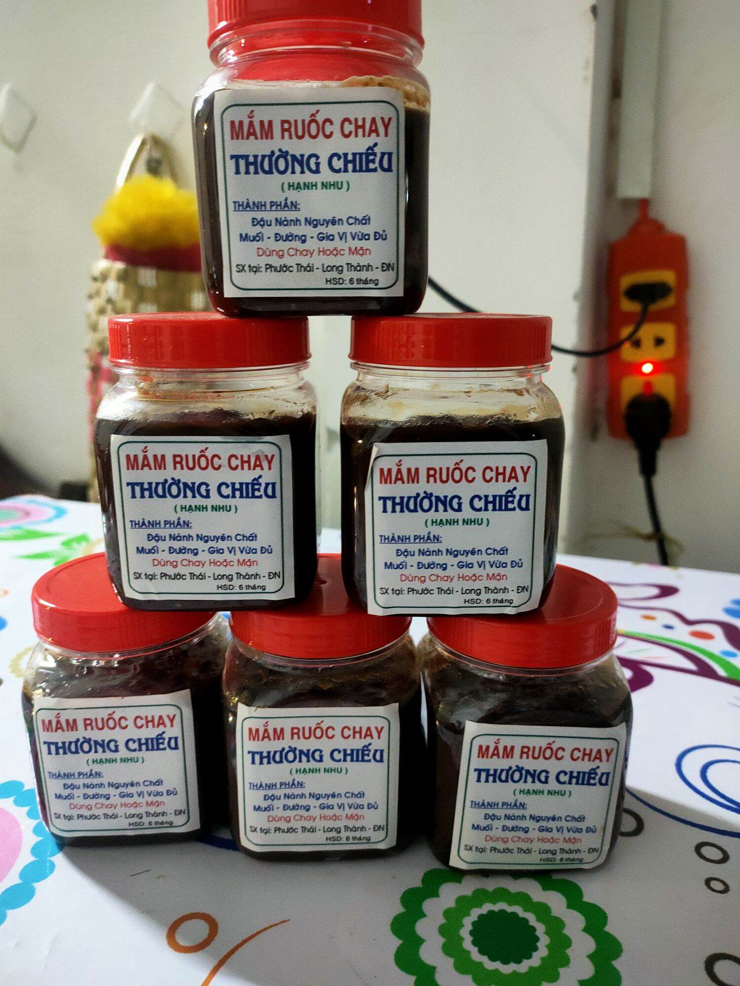 Mắm ruốc chay thường chiếu. hủ 200g.