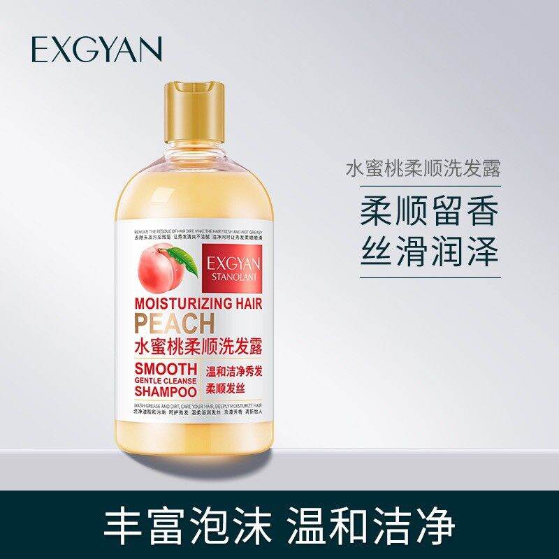 Sữa Tắm Hương Đào 500ml