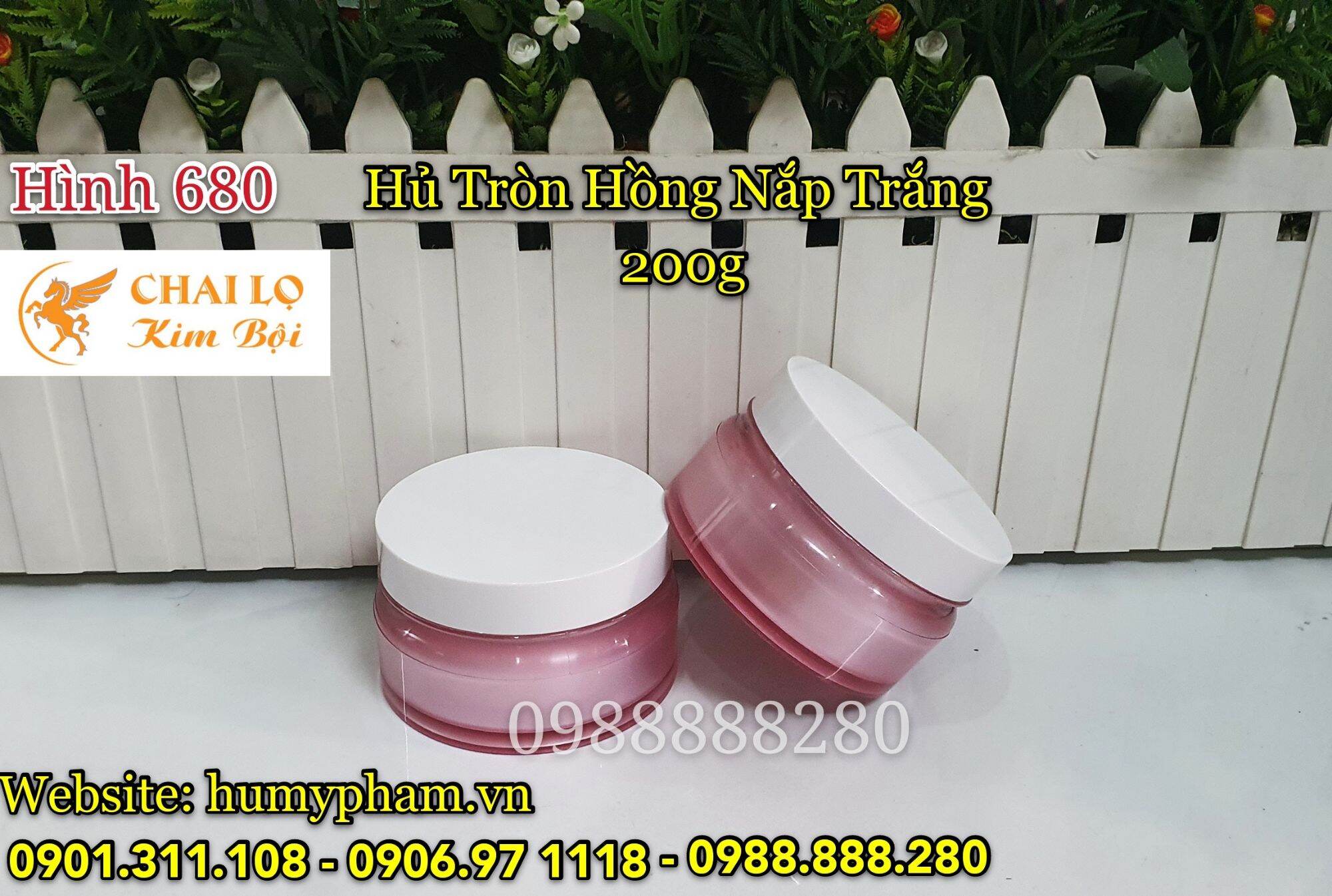 Hủ đựng kem body tròn hồng nắp trắng 200g