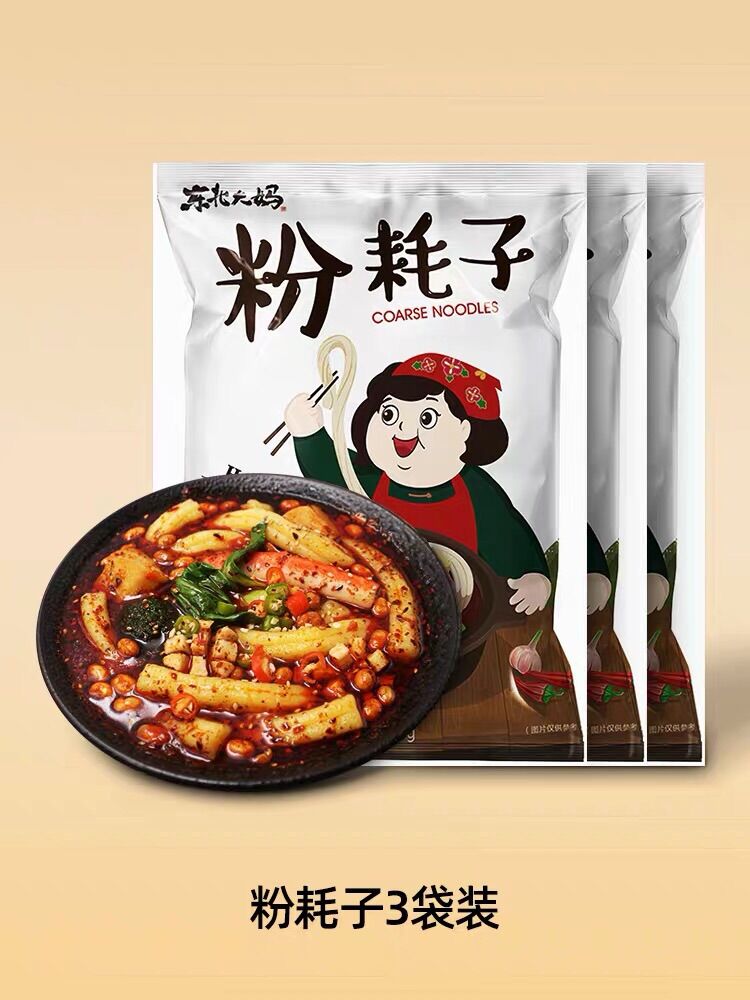 Mì khoai tây đông bắc dì béo