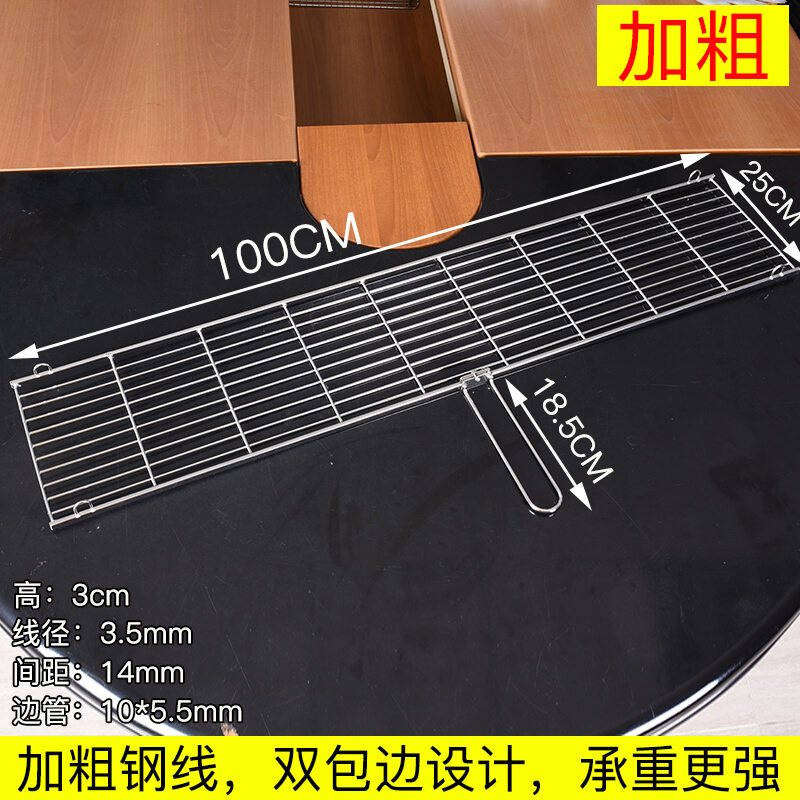 Vỉ nướng thịt nướng inox 304 vỉ nướng thịt nướng cầm tay gia dụng vỉ nướng ngoài trời vỉ nướng thịt hun khói vỉ nướng thịt hầm miếng lưới hai tai