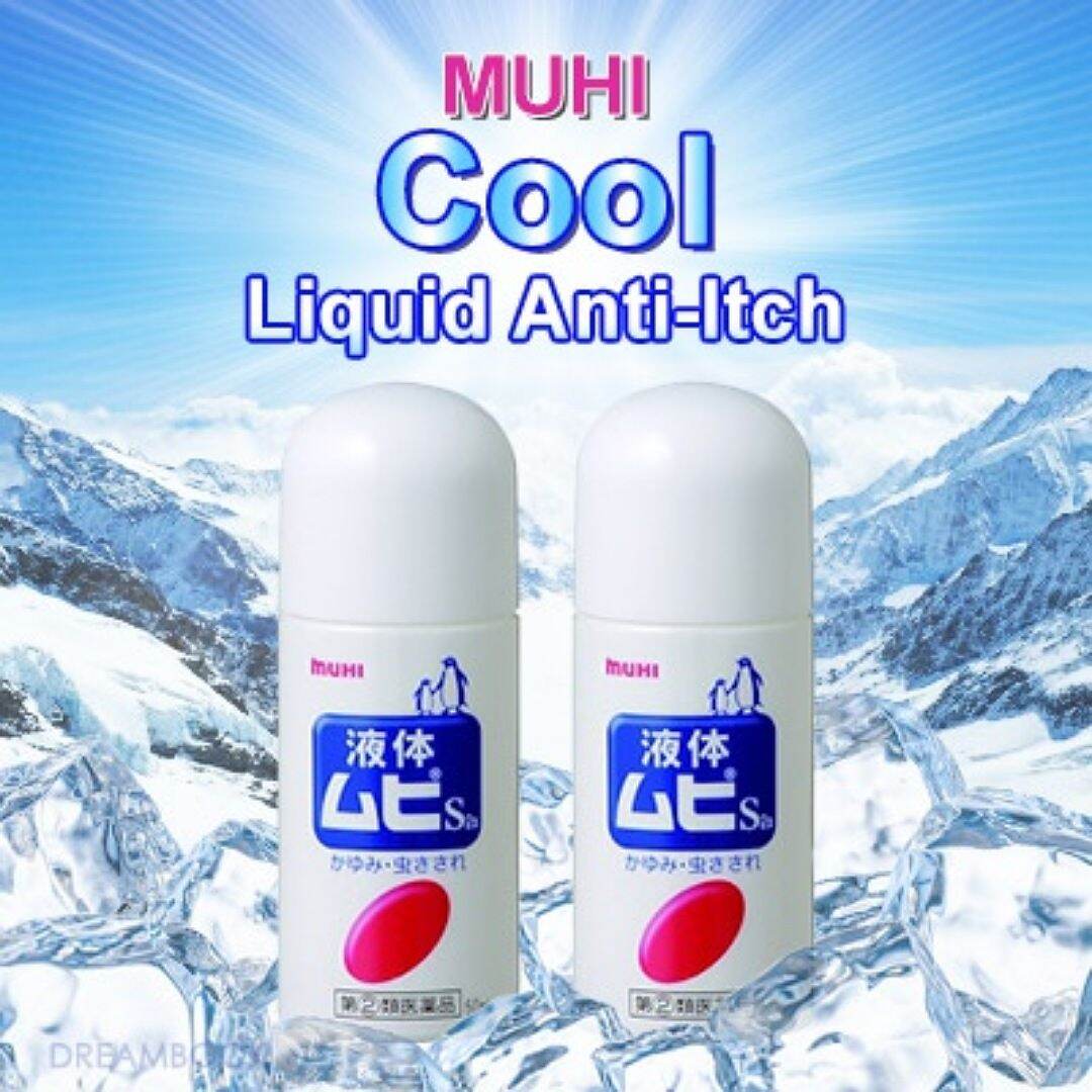 Lăn đặc_trị muỗi đốt và côn trùng cắn muhi