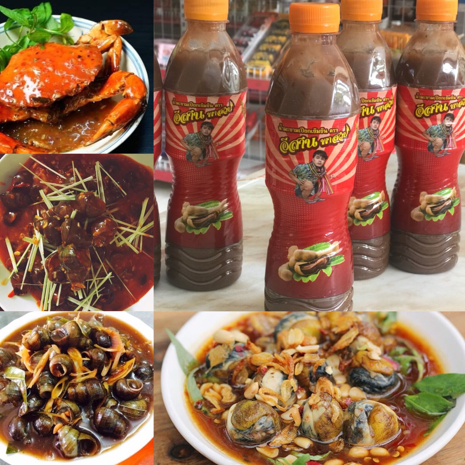 Chai sốt mắm me nguyên chất 500ml siêu hot tại thái lan