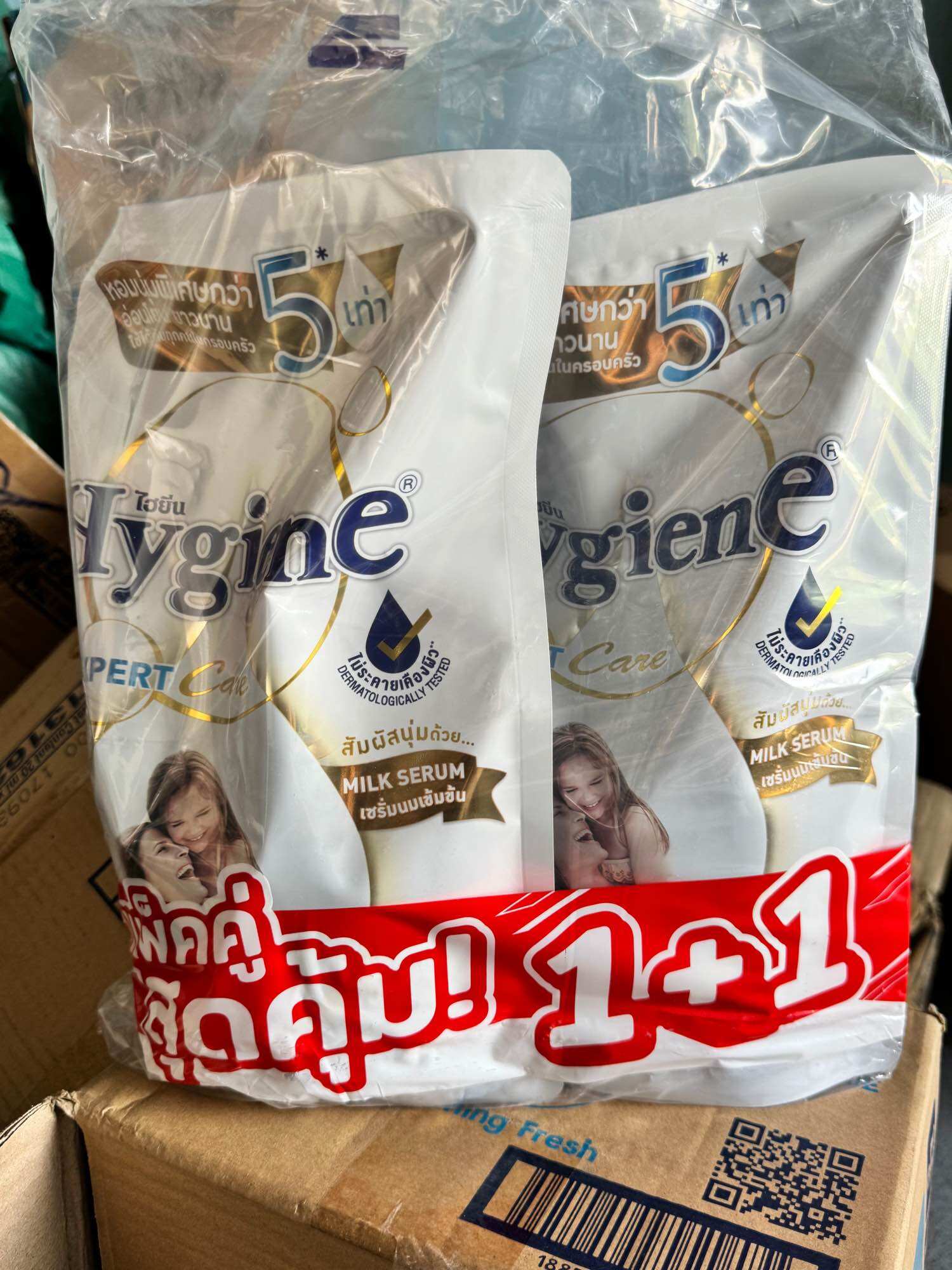 ( một thùng 360 gói đen và trắng) nước xả vải hygiene thái lan đậm đặc
