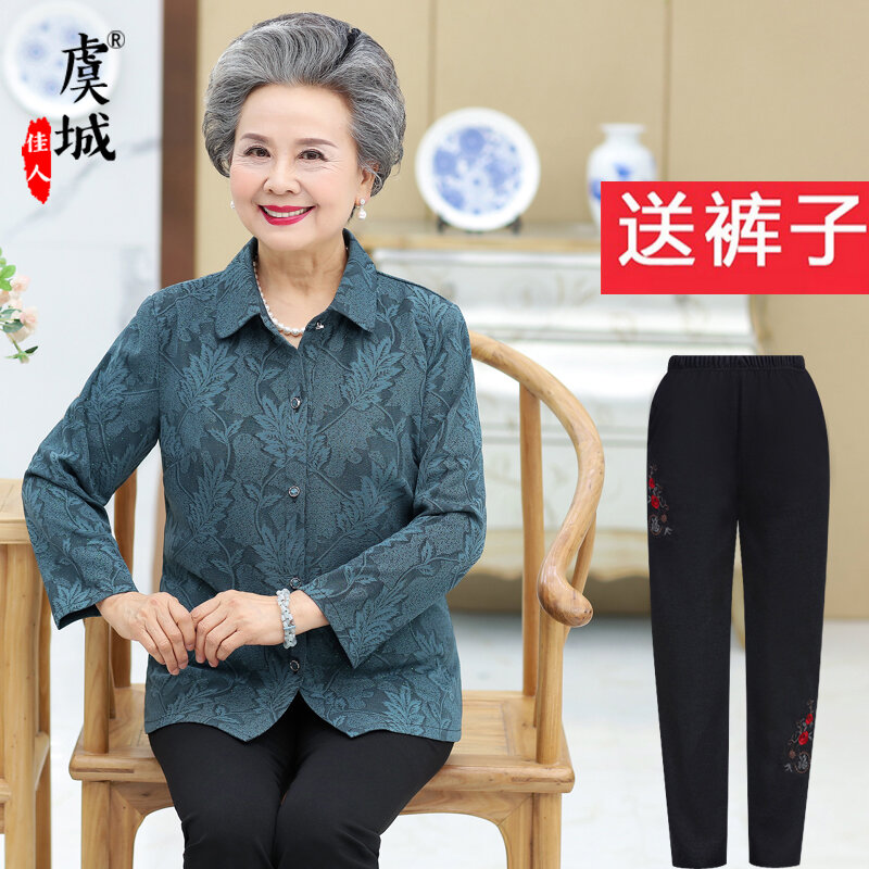 Trang phục mùa xuân cho bà nội, áo khoác áo sơ mi, trang phục mùa hè cho người trung niên và già, trang phục nữ, áo sơ mi cho người già cho người mẹ xuân thu, áo dài tay cho người già
