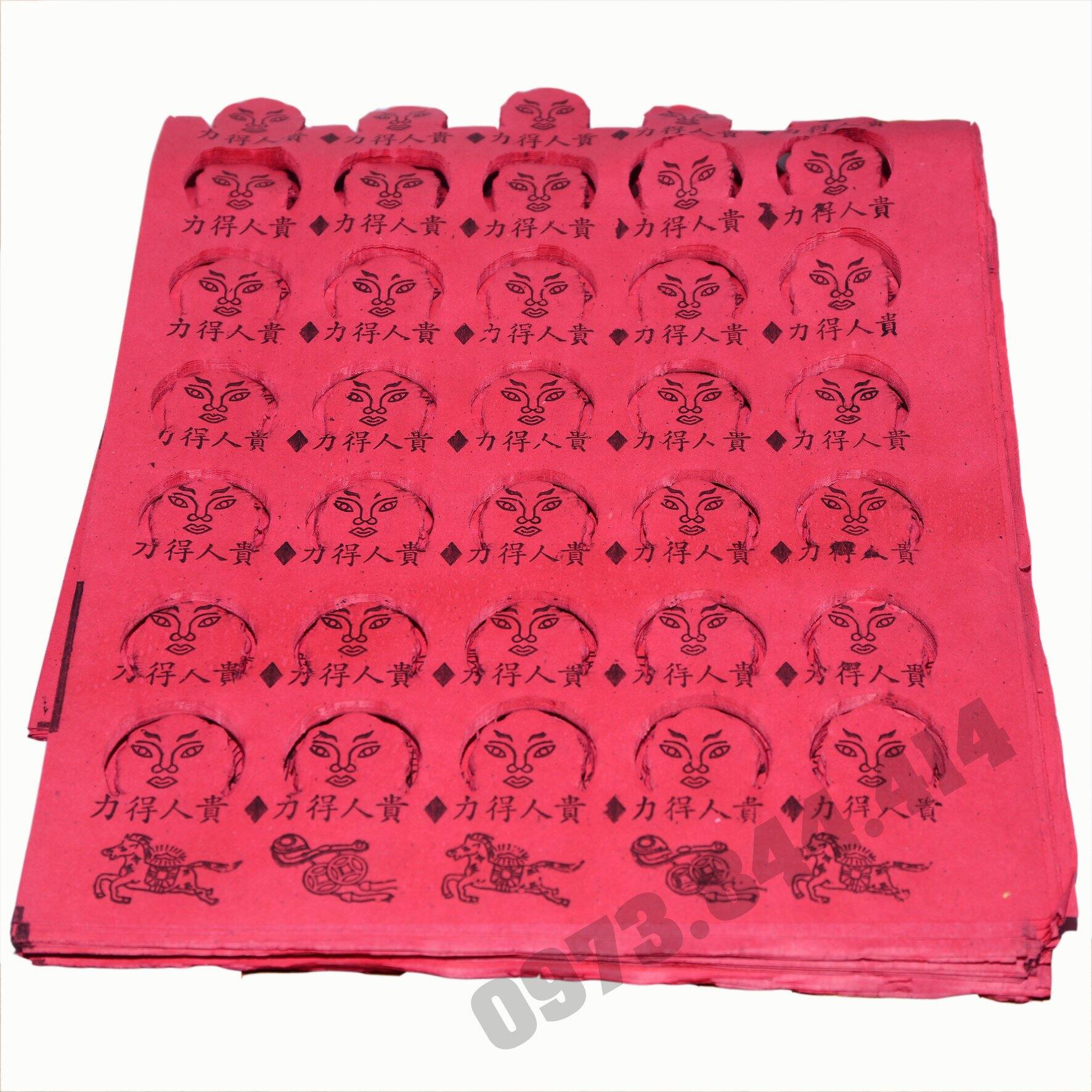 Giấy cúng - Giấy Quý Nhân, hổ trợ mua may bán đắt 100g