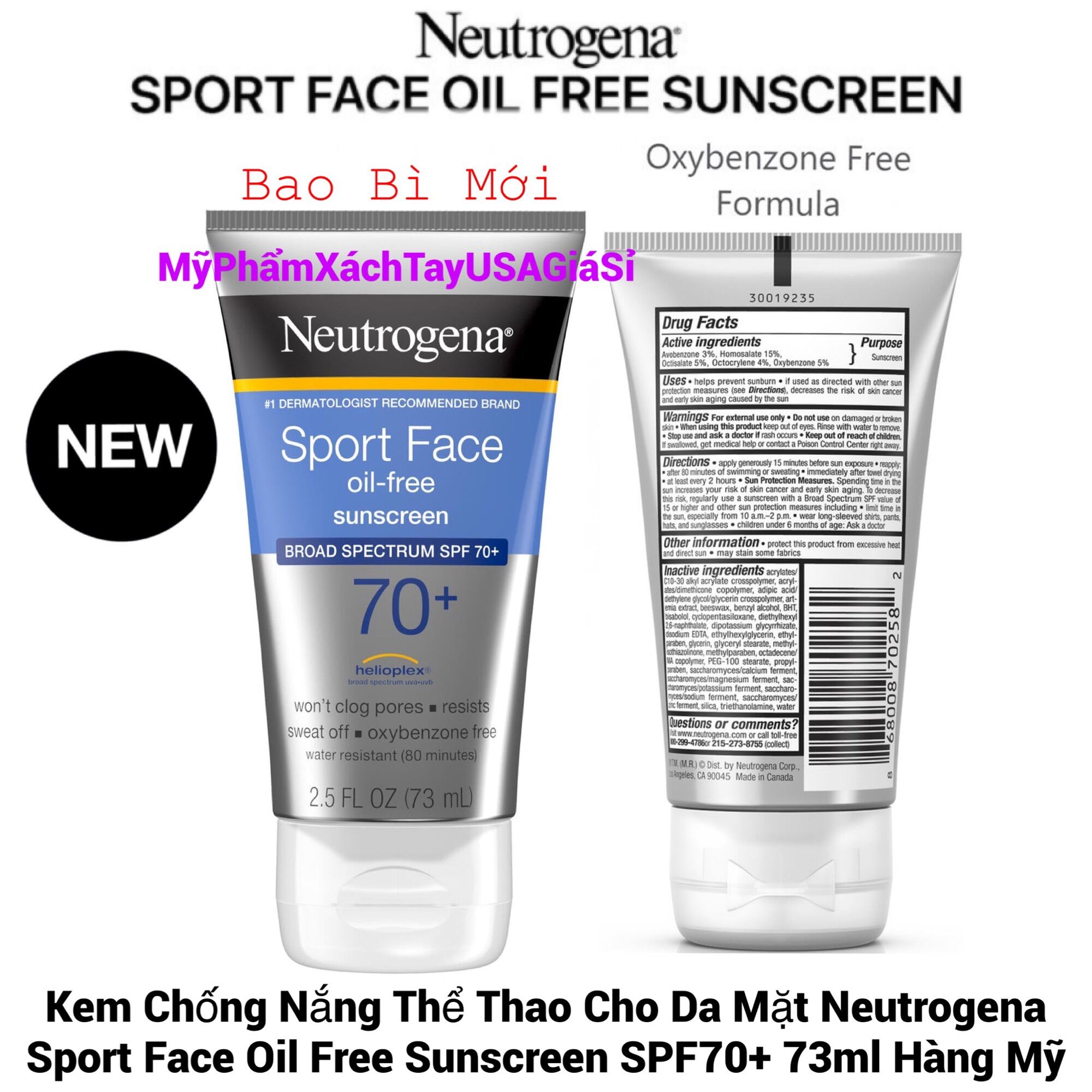 heliocare body spf