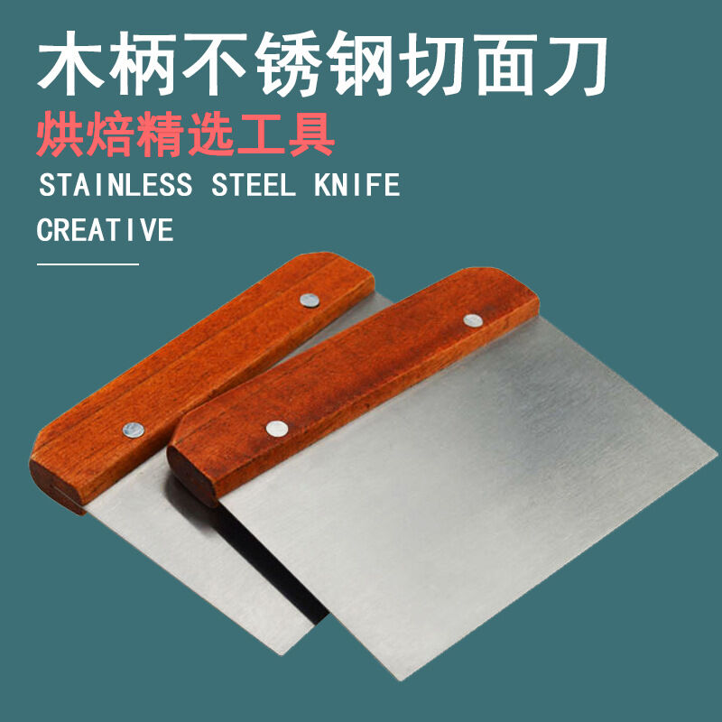 Miếng cắt bột/ chia bột inox cán gỗ
