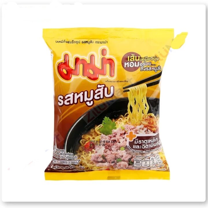 Mì thái lan MaMa vị thịt bằm 60gram/gói (Thùng 30 gói)