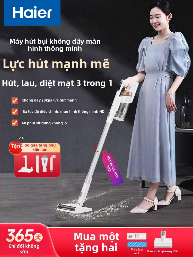 Haier | Cordless Vacuum Cleaner for Dust Extraction and Mite Removal Small Multifunction