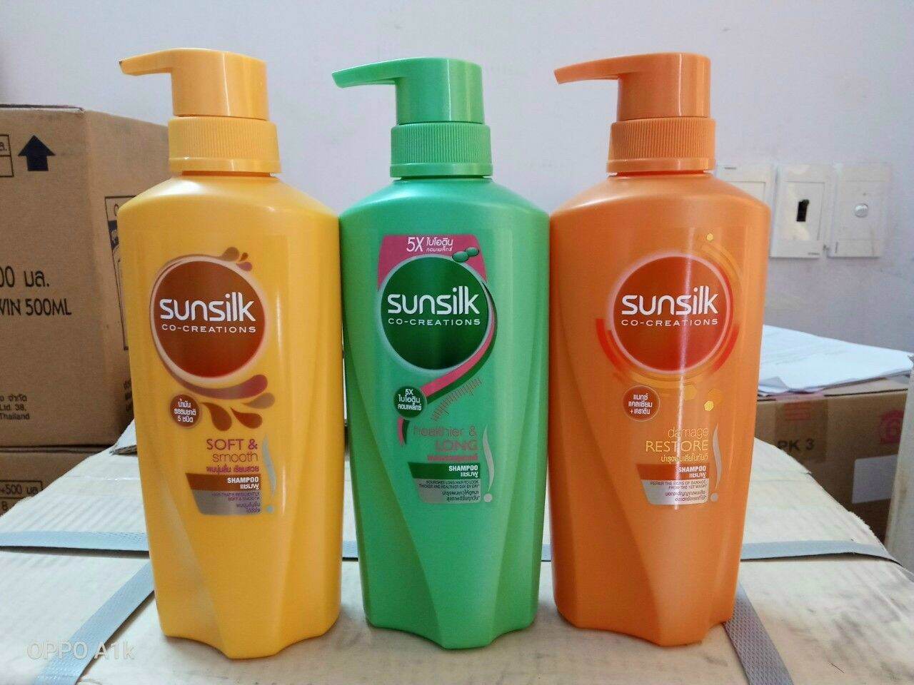 Dầu gội đầu Sunsilk mềm mượt Thái Lan 450ML