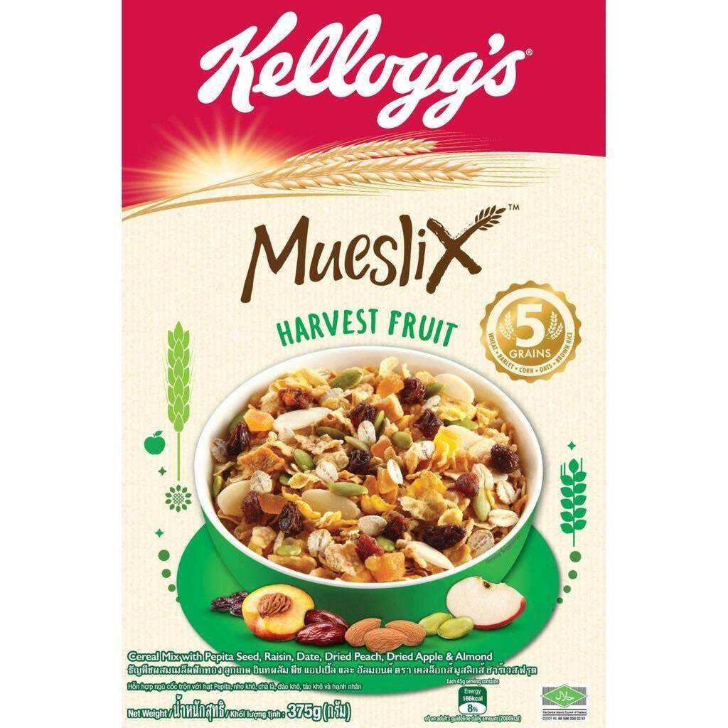 Ngũ cốc Kellogg’s mix hoa quả và các loại hạt 375G
