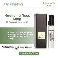 Giorgio Armani | Mẫu Nước Hoa 2ml