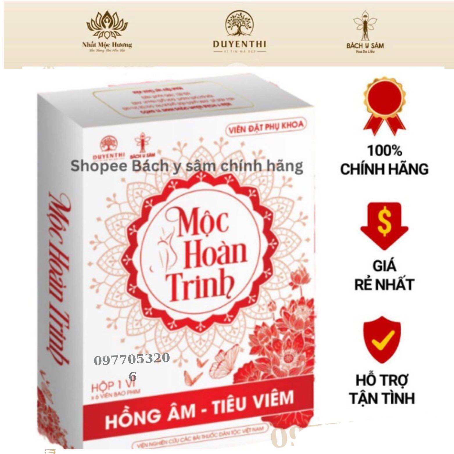 MỘC HOÀN TRINH BẢO DƯỠNG LÀM HỒNG XE KHÍT DUNG DỊCH VỆ SINH  CỦA BÁCH Y SÂM hộp 6 viên bl81