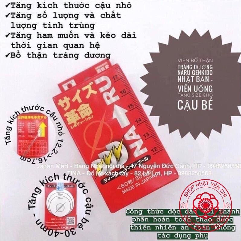 Hộp đựng viên uống Naru 60 viên nhật bản giúp to dài size