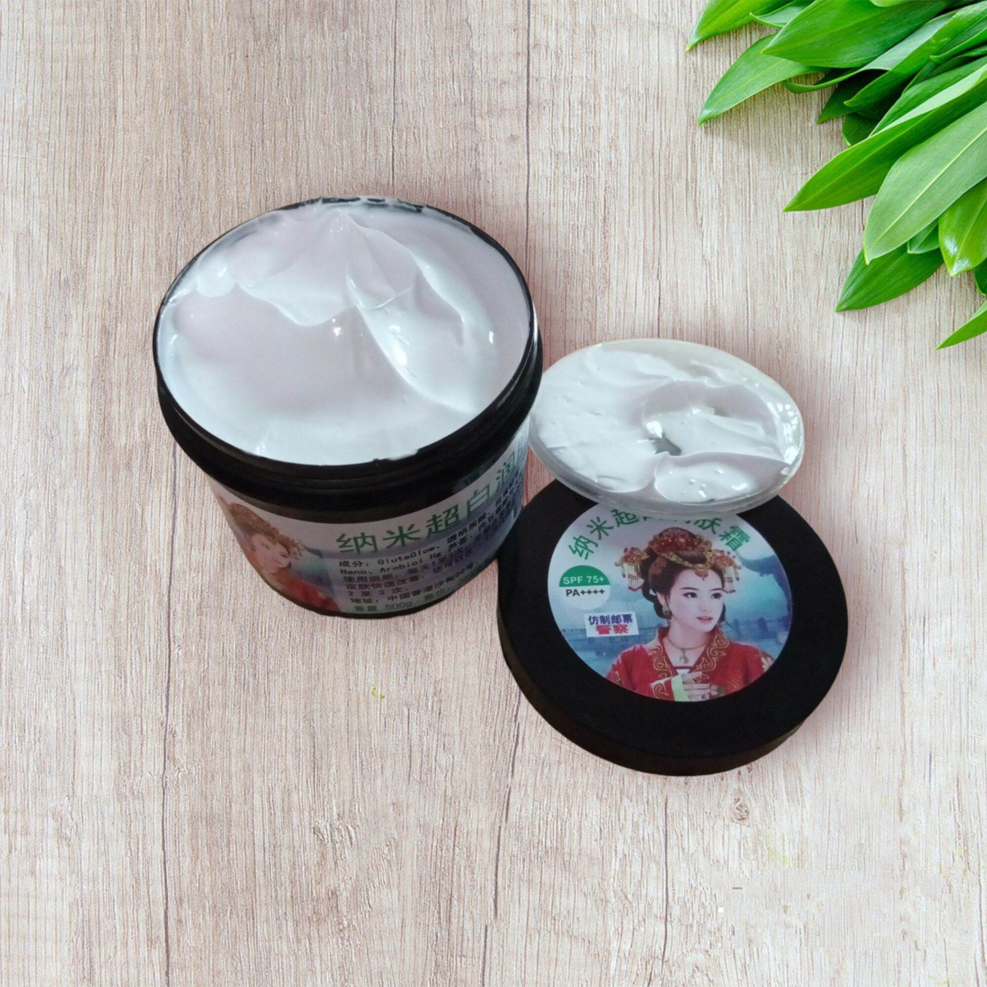 Kem body siêu vi nano dưỡng da siêu trắng hủ 500g